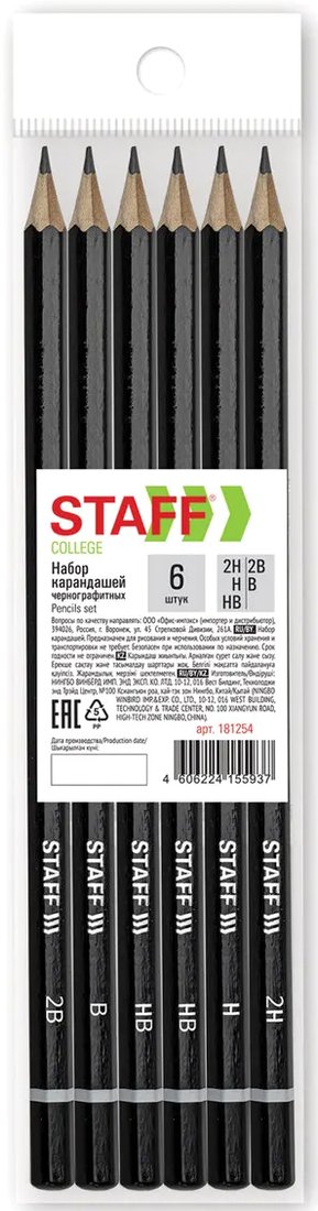 

Набор простых карандашей Staff College 181254 (6 шт)