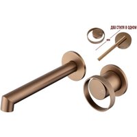 Смеситель Ganzer GZ19144-R