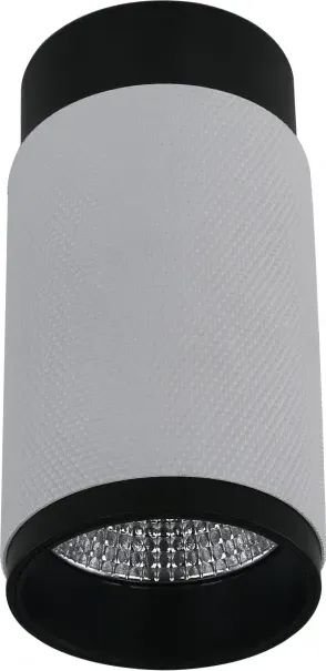 

Спот iLedex Delta 1954-10W-3000K-36 BK+WH