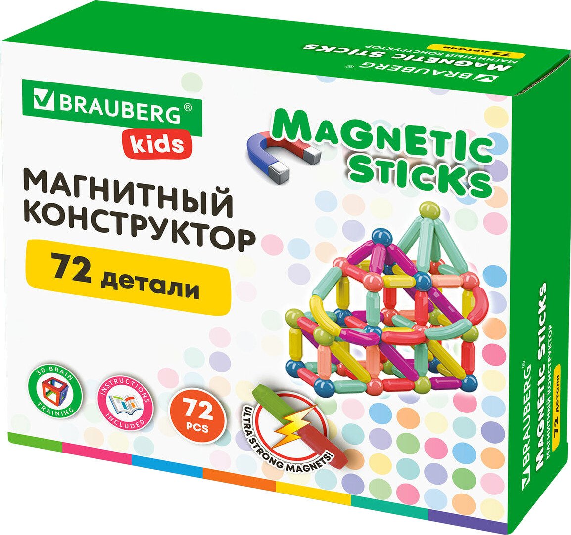 Магнитный конструктор BRAUBERG Kids Magnetic Sticks 665722