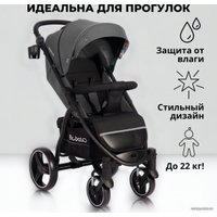 Коляска прогулочная «книга» Bubago Cross City BG 117-3 (серый)