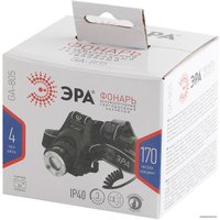 Фонарь ЭРА GA-805