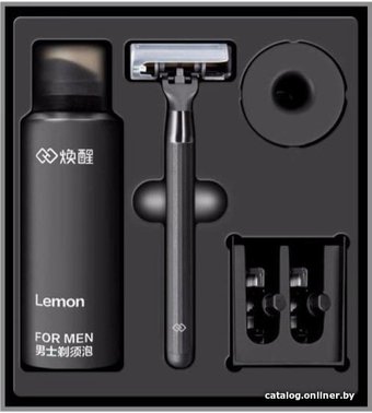 Xingke Lemon Razor H-300-6