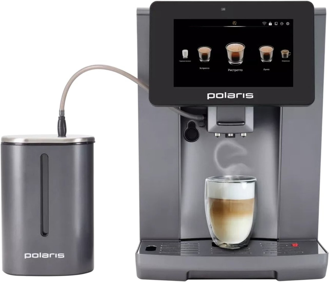 Кофемашина Polaris PACM 2085GC WIFI IQ Home (Графитовый)