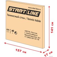 Теннисный стол Start Line Victory Indoor 6060 (синий)