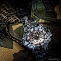 Наручные часы Casio G-Shock GA-700CM-8A