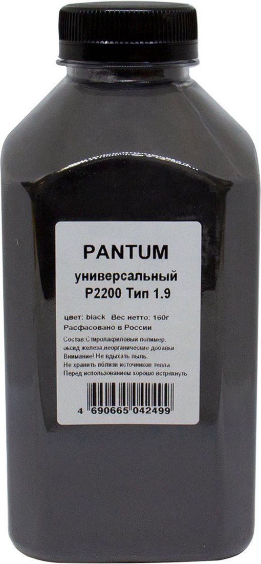 

Тонер Pantum Универсальный для P2200 Тип 1.9 160 г