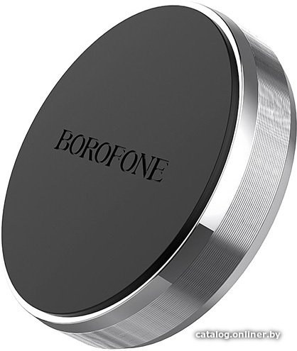 Держатель для смартфона Borofone BH7 (серебристый)