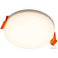 Точечный светильник LED4U 317-18W