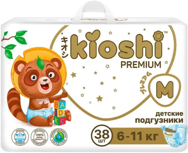 

Трусики-подгузники Kioshi Premium M 6-11 кг KS122 (38 шт)
