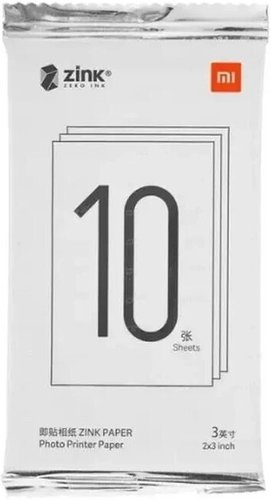 Фотобумага Xiaomi Mi Portable Photo Printer Paper XMZPXZHT03 50x76 10 л
