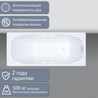 Ванна Triton Стандарт 170x70 (с ножками)