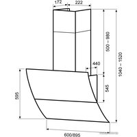 Кухонная вытяжка Krona Celesta 900 White Sensor