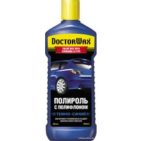  Doctor Wax DW8433 300мл (темно-синий)