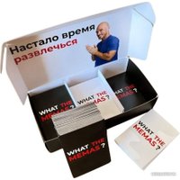 Карточная игра Pufpuf Что за мем? 103