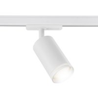 Трековый светильник Ambrella light GL5200 WH (белый)