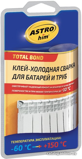 

ASTROhim Клей-холодная сварка для батарей и труб 55г AC-9307
