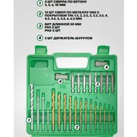 RockForce 60 718 RF-924U57