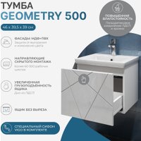  Vigo Тумба под умывальник Geometry 500-0-1 Como навесная