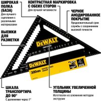 Угольник DeWalt DWHT25227-0
