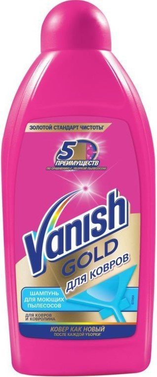 

Средство для ковровых покрытий Vanish Gold для моющих пылесосов 450 мл