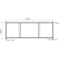 Фронтальный экран под ванну Emmy Бриз 170
