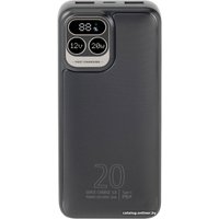 Внешний аккумулятор Rivacase VA2521 20000mAh (черный)