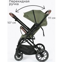 Коляска прогулочная «книга» Tomix Kelly 6519 (dark olive)