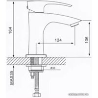 Смеситель Gappo G1207