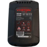 Триммер Verton Garden Green Pro BBR-2030U (с 2-мя АКБ 2 Ач)