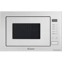 Микроволновая печь Candy MICG25GDFW