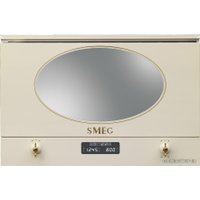 Микроволновая печь Smeg MP822PO