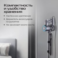 Пылесос RED Solution VC3015