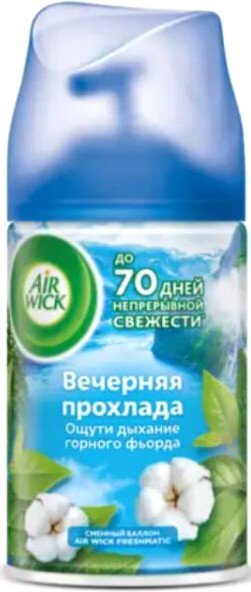 

Сменный блок для освежителя воздуха Air Wick Freshmatic 250 мл (Вечерняя прохлада)