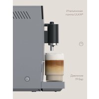 Кофемашина Tuvio TCM18AM