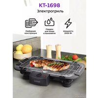 Электрогриль Kitfort KT-1698