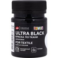 Акриловая краска Невская палитра Декола 4128834 (50 мл, 834 ультра черная)