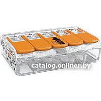 Клемма Wago 221-415 67513 (25шт)