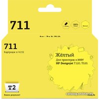Картридж T2 IC-H132 (аналог HP 711 (CZ132A))