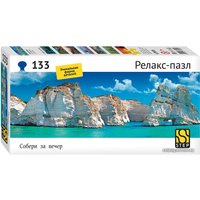 Пазл Step Puzzle Релакс-пазл. Остров Милос 67005 (133 эл)