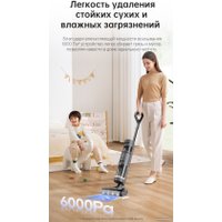 Вертикальный моющий пылесос Dreame H11 Core (международная версия)