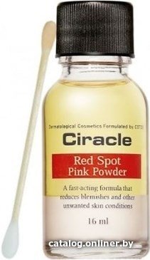 Ciracle Сыворотка для лица Anti-acne Red Spot Pink Powder 16 мл
