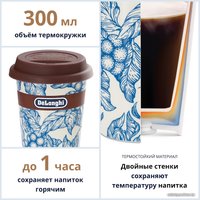 Многоразовый стакан DeLonghi Blue Flower DLSC064 300мл (бежевый/синий)