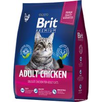 Сухой корм для кошек Brit Premium Cat Adult Chicken с курицей 2 кг
