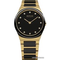 Наручные часы Bering 32230-741