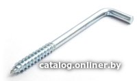 Шуруп Starfix SMP2-41096-20