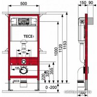 Инсталляция для унитаза Tece 9.300.000