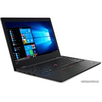 Ноутбук Lenovo ThinkPad L380 20M5001YRT
