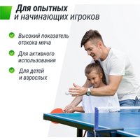 Теннисный стол Unix Line Simple Indoor 12mm MDF (blue) в Бресте