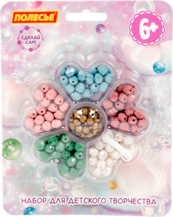Набор для создания поделок/игрушек Полесье Цветочек №3 97955